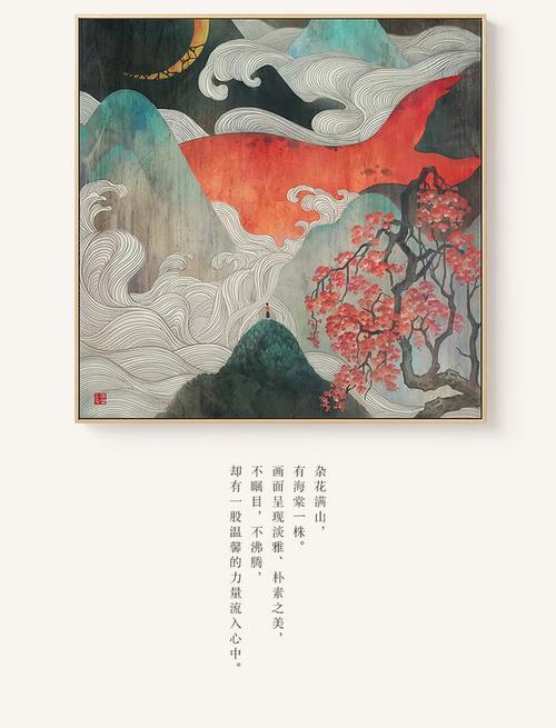 买个假的日本人间环境大学文凭毕业证
